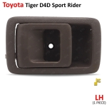 มือเปิดอันใน มือดึงใน มือจับในประตู ข้างซ้าย 1 ชิ้น สีน้ำตาล สำหรับ Toyota Tiger D4D Sport Rider LN145 Pick Up Hilux MK4 Tacoma ปี 1997-2004